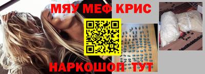 ешки Старая Купавна