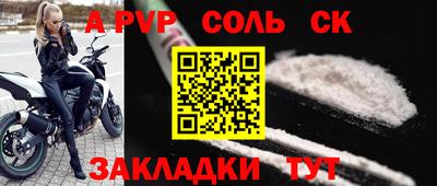 каннабис Среднеуральск