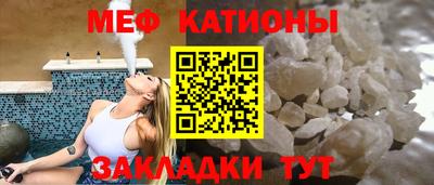ешки Старая Купавна