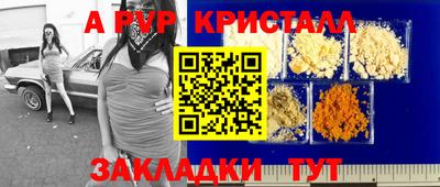 каннабис Среднеуральск