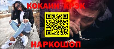 ешки Старая Купавна