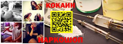 СК Славгород