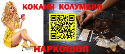 ECSTASY Ставрополь