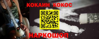 каннабис Среднеуральск