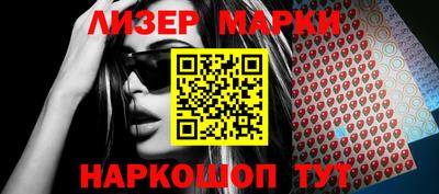каннабис Среднеуральск