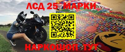 ешки Старая Купавна
