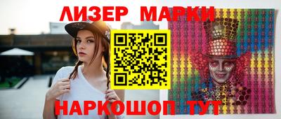 каннабис Среднеуральск