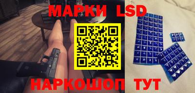 ешки Старая Купавна