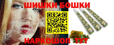 ECSTASY Ставрополь