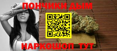 ешки Старая Купавна