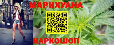 ешки Старая Купавна