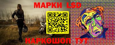 ешки Старая Купавна