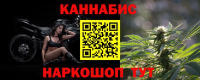 круглые Славянск-на-Кубани