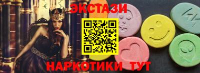 каннабис Среднеуральск