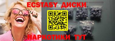 СК Славгород