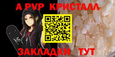 каннабис Среднеуральск