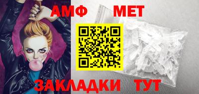 каннабис Среднеуральск