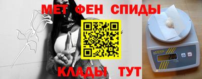 ECSTASY Ставрополь