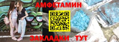 ECSTASY Ставрополь