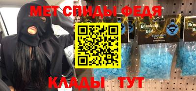 ECSTASY Ставрополь