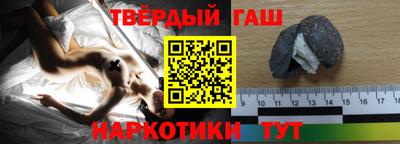 каннабис Среднеуральск