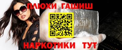 ECSTASY Ставрополь