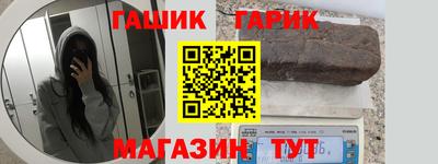 СК Славгород