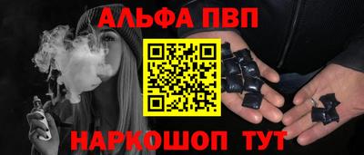 СК Славгород