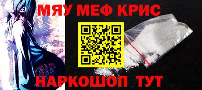 СК Славгород