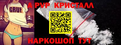 ECSTASY Ставрополь